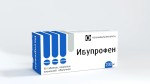 Ибупрофен, таблетки покрытые оболочкой пленочной 200 мг 50 шт (рег. ЛСР-000885/09)
