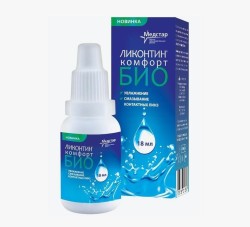 Раствор для ухода за контактными линзами, Ликонтин-комфорт 18 мл био