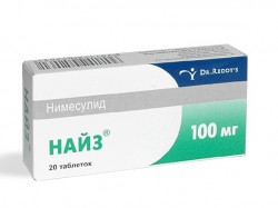 Найз