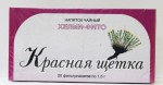Чайный напиток, 50 г 1 шт Красная щетка